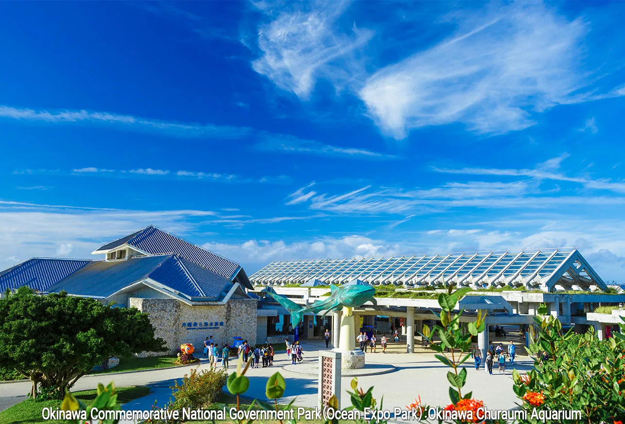 美麗海水族館的入口